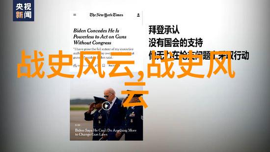 传统文化小故事100字 - 古井无波一则传承千年的故事