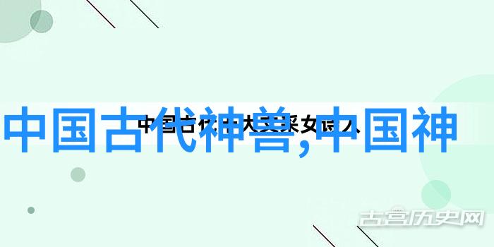 法律体系对一夫多妻制有何规定和限制
