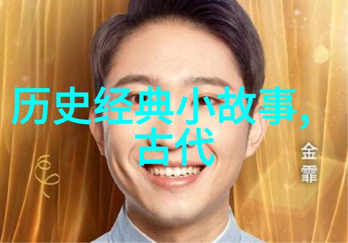皇权之争明成祖死后谁能成为新君