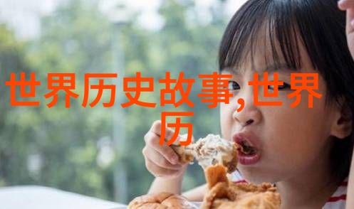 孟丽君黄梅戏演绎严凤英旦行艺术品展示