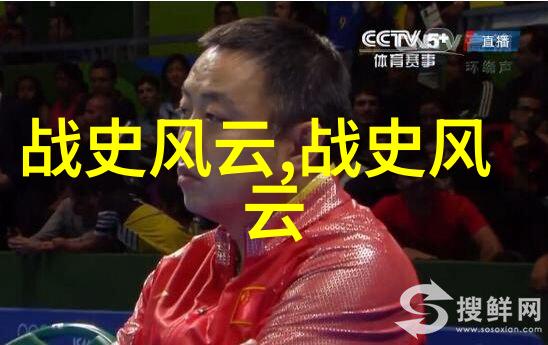 在天堂资源WWW中寻找灵感的艺术家们