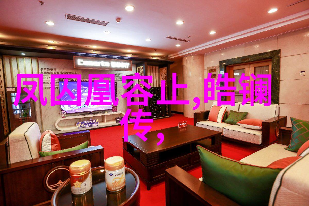 儿童历史故事大全时光倒流的奇妙旅程