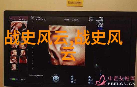 中国神话故事100个-穿梭古今百篇经典中国神话故事集