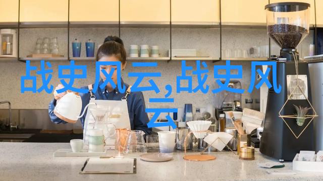 公孙衍对刘备的影响及其原因探究