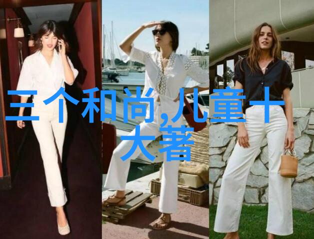 北魏王爷元琛如同中国历史app中的角色他为了敛财便认了一个太监做干爹