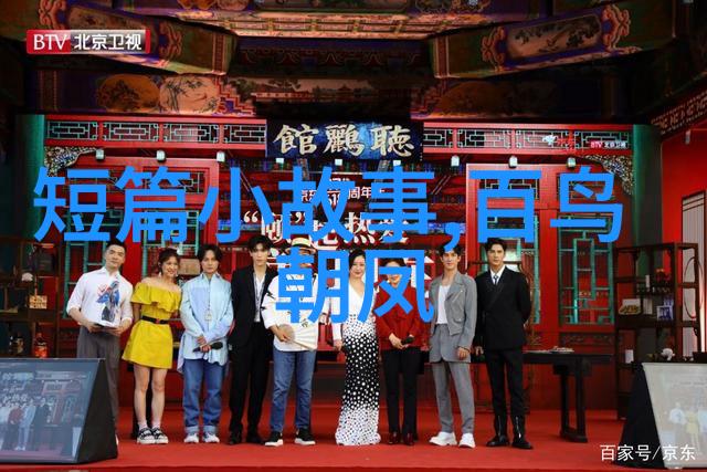 揭露隐藏在影视作品中的真实灵异事件