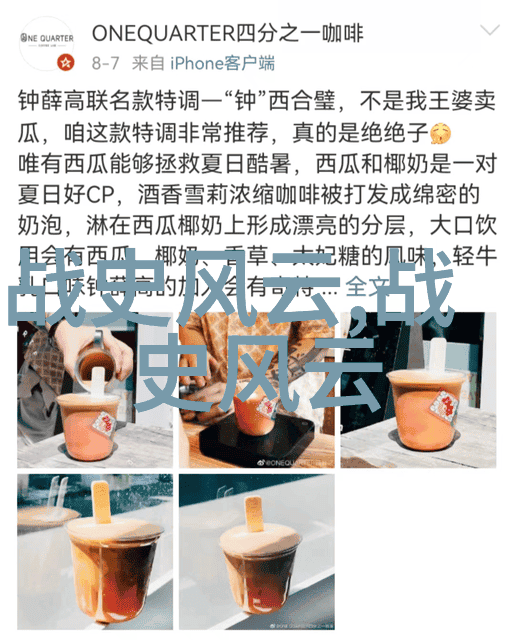 动物世界里的智者们讲述三个惊人的野生动情故事