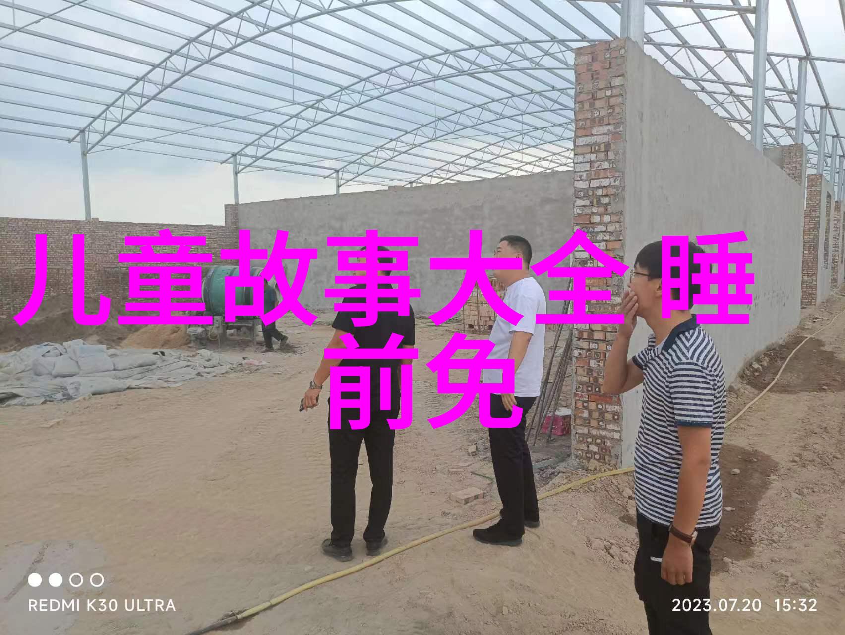 朱元璋为何不杀汤和探秘元朝灭亡的三大原因