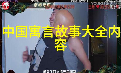 阿喀琉斯和埃阿斯希腊神话中的英雄故事之一