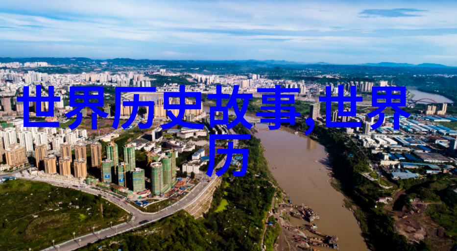 小学生神话故事-童真幻想儿时的神话征程