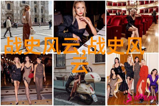 奇葩年号大探究历史上那些搞笑年号的秘密故事