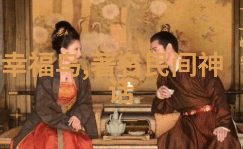 阿喀琉斯和埃阿斯小学生神话故事中的英雄人物
