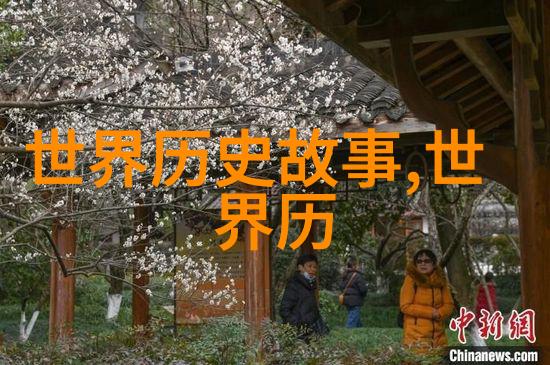 2023年奇迹微信支付宝合并双方推出新一代支付系统