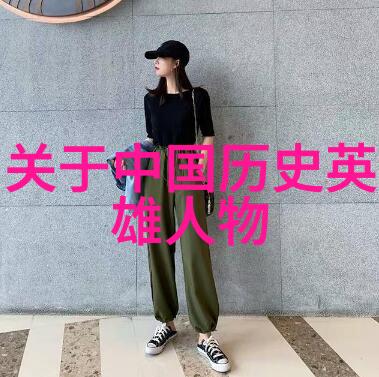 罗马帝国的衰落与拜占庭的兴起