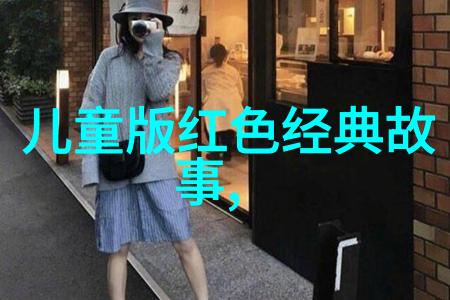 狄俄尼索斯与酒神节日欢乐与狂喜的祭典传说