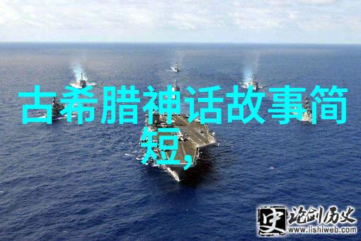 民间故事精选古老传说中的智慧与魅力