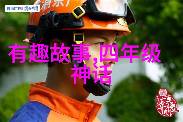 清朝名将多隆阿简介 多隆阿是怎么死的