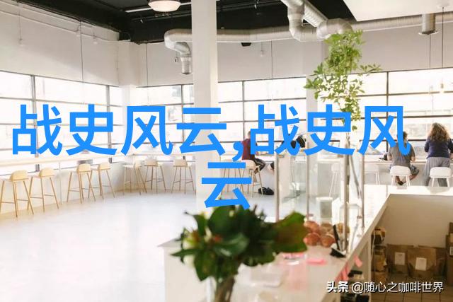 王翦功高盖主后如何在自然的背景下自保