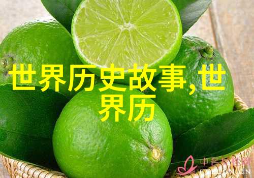 马背上最美的女人