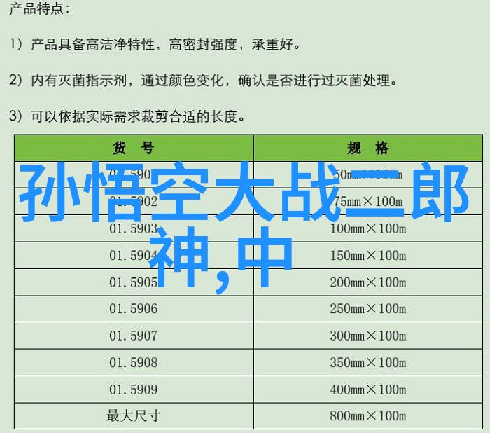 宋朝与明朝经济对比明末抗清十大名将又如何