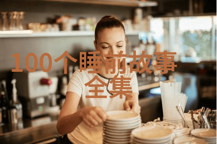 中国经典历史故事详细 - 三国演义中的卧龙凤雏关羽张飞的深情友谊