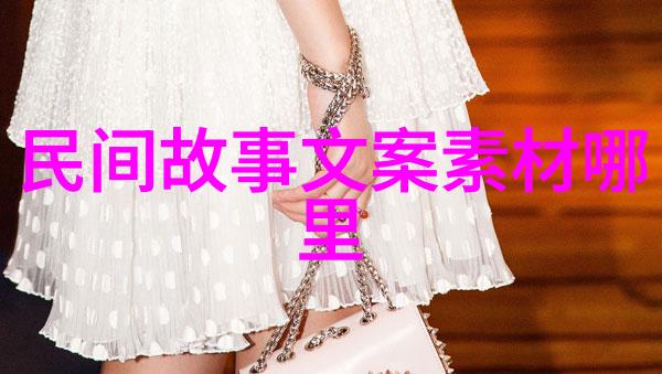 时间的裂痕揭秘古代文明消失之谜