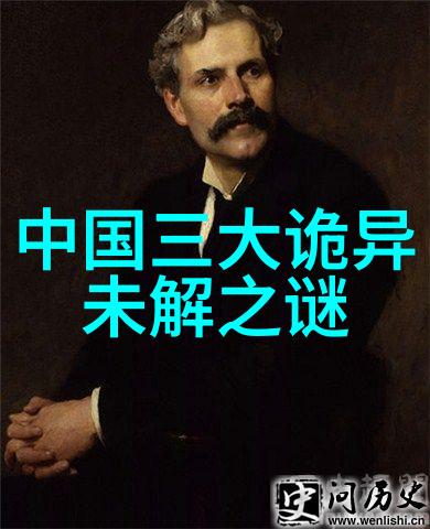 历史的长河中国近代史绘影绘声