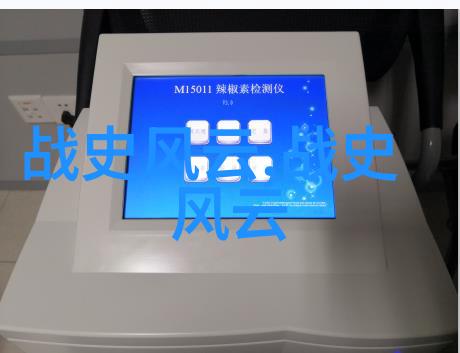 中国近现代史上中华民国成立后政府在经济建设方面采取了哪些措施这些措施有效吗