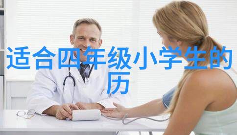 俄罗斯宇航员在地球上进行实地考察却被当地人误认为是外星人