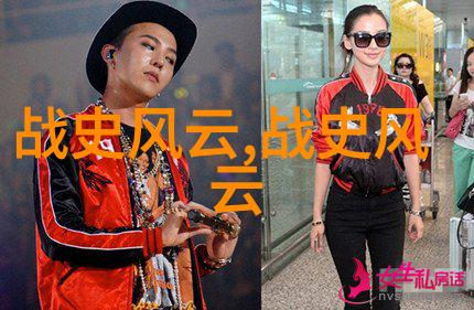英语课代表说他下面湿透了学生的尴尬时刻