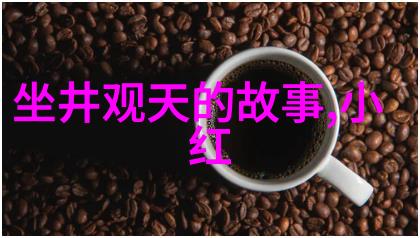 欧洲VODAWIFI喷浆3D技术革新未来无线网络的三维体验革新