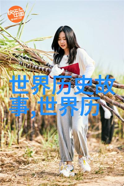 班长的泪水终止不公平竞赛的呼声