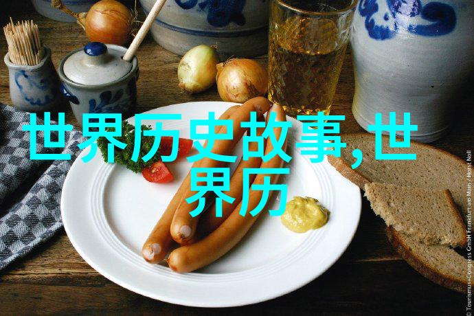 我是歌手第四季风采绽放酷狗音乐华语女歌手闪耀前100