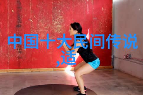 末代皇帝溥仪一个处女座历史名人在社会的舞台上他有几个老婆他们的结局又是怎样的呢
