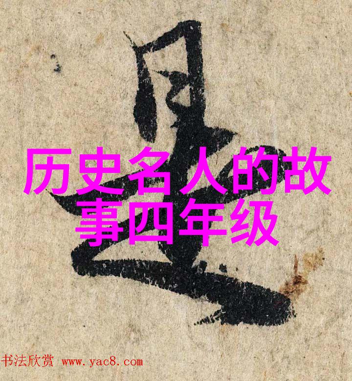 为啥说朱祁镇是大明战神他那一仗真的让人瞠目结舌