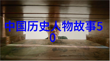 中国神话故事典