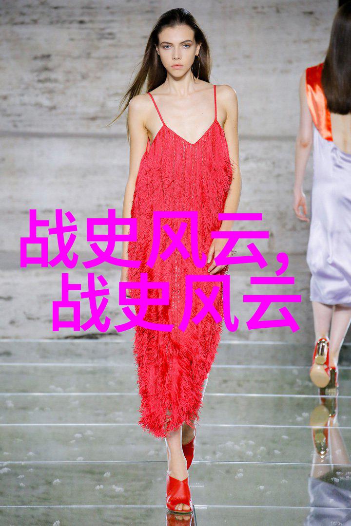 编纂中国五千年历史大事记录回望往昔展望未来
