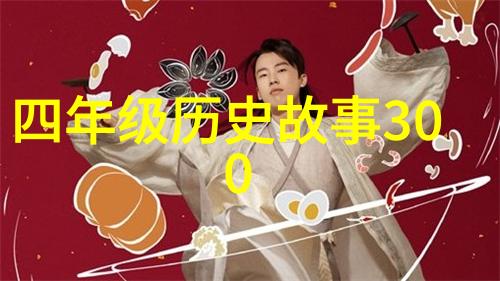 传统文化背景下的一夫多妻制度现代适应探讨
