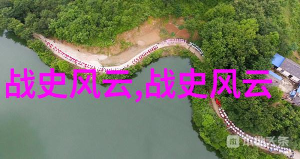 婆婆薛冰儿媳楚青丝最后怎样了她是如何克服困难重逢的故事
