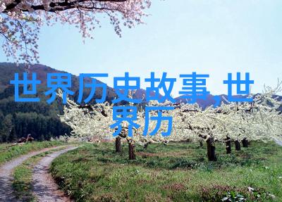 梦回长安时光的织女