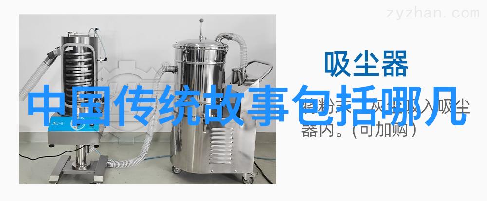 车上进入麻麻的小说咱们开车进了妈妈的奇幻世界