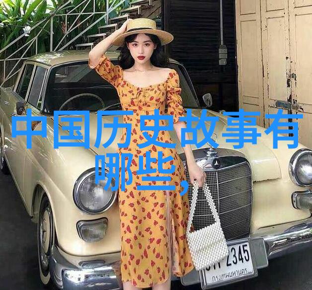 明末清初四大冤案我来讲讲那些被历史遗忘的悲惨故事吧