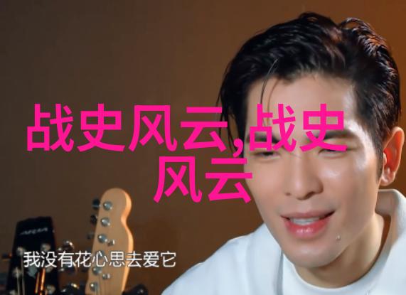 阿凡提与其他角色之间有什么样的友谊或敌对关系吗他们各自扮演了什么角色