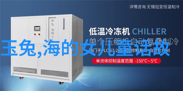 中国古代神话故事四年级-探秘龙宫与凤凰的传说