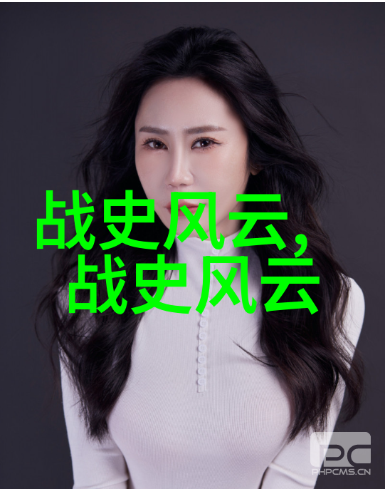 古老传说天上的织女与地上的织翁