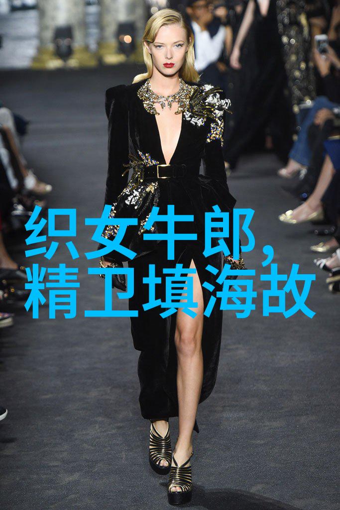 公子职的人生哲学如何在纷扰中保持清醒