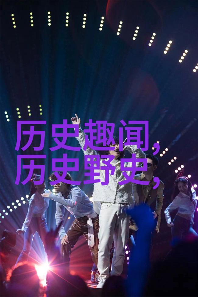 穿越时空的旅程如何让三年级孩子感受当年解放战争的艰辛