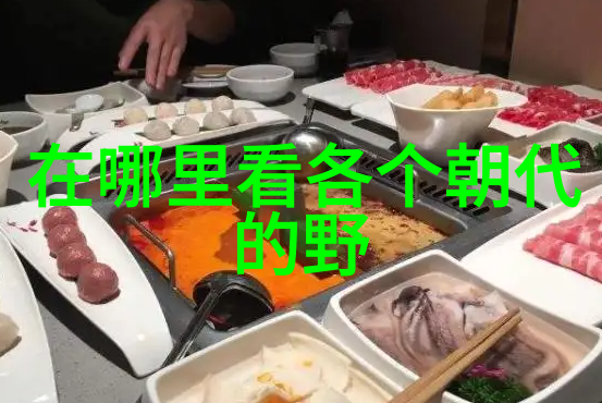 明朱常洛死后福王为何没继位-明朝继承危机与权力斗争的深度探究