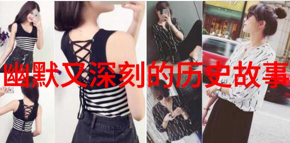 近代科学之父伽利略
