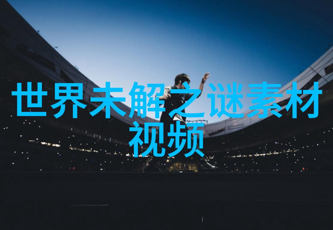 古风回响龙马精神与千里眼
